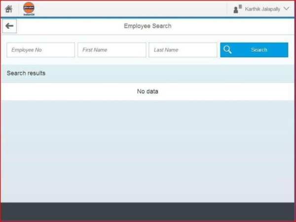 myESS - IndianOil screenshot 2