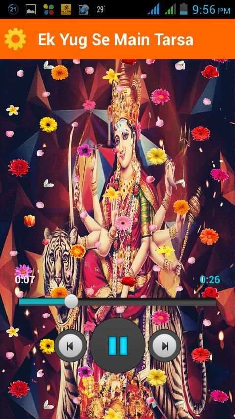 Durga Ringtones New скриншот 2