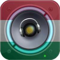 Kurdish Music