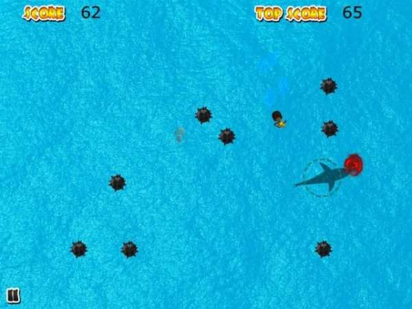 SHARK 2 تصوير الشاشة