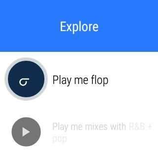 8tracks playlist radio 15 تصوير الشاشة