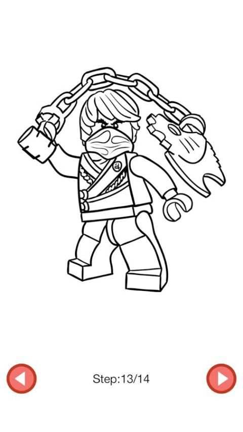 How To Draw :Lego Ninjago screenshot 1