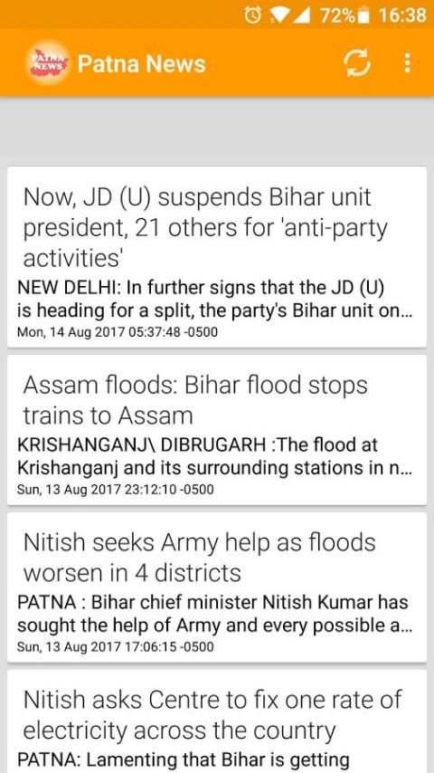 Patna News 2 تصوير الشاشة