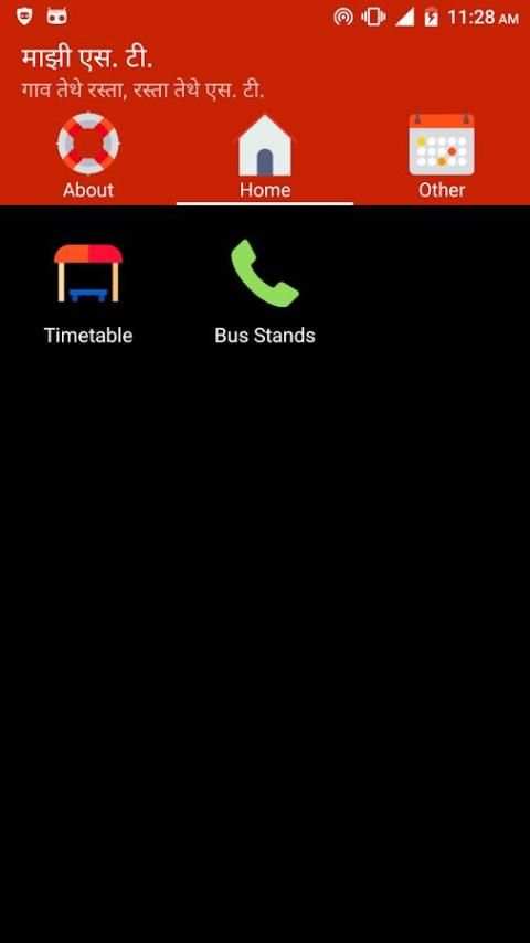 Majhi ST (MSRTC Timetable) 5 تصوير الشاشة
