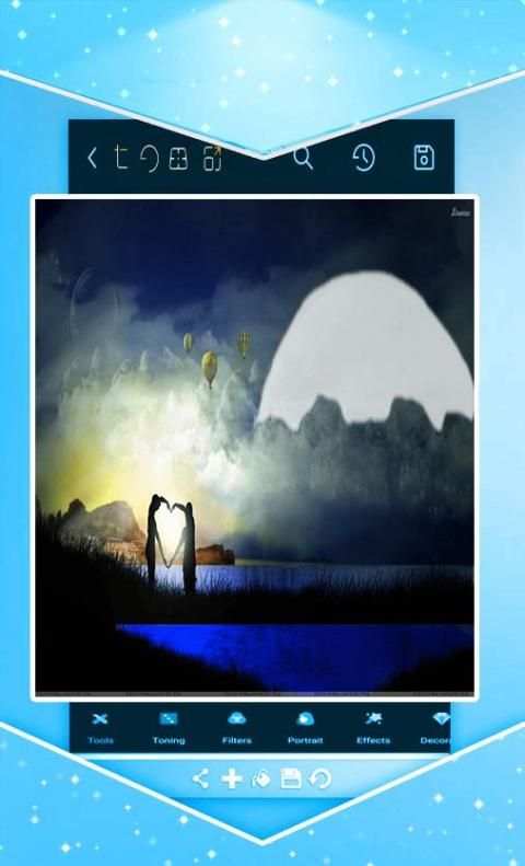 صورتك في اطارات شروق الشمس screenshot 1