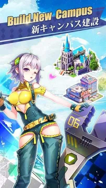 Last City: Zombie Girls screenshot 14