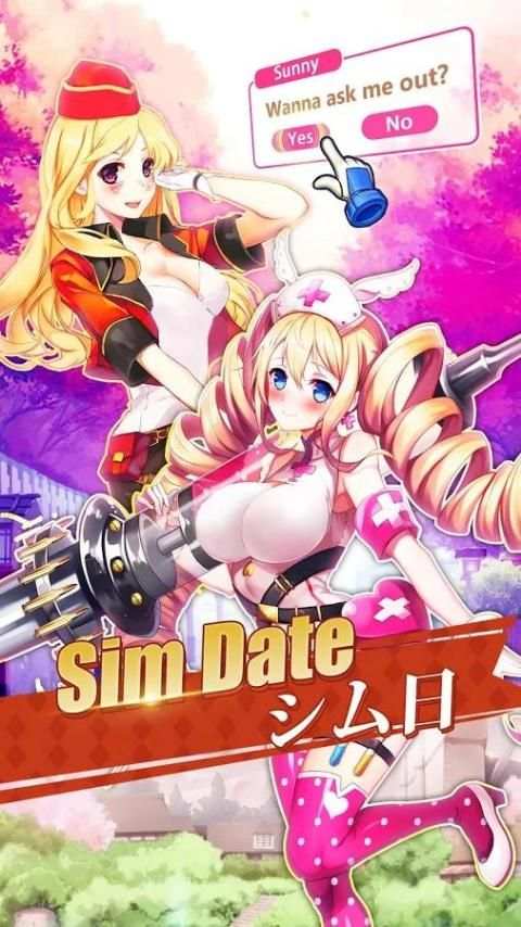 Last City: Zombie Girls screenshot 6