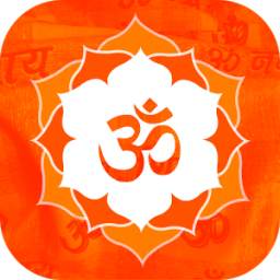 Indian/Hindu God Mantra
