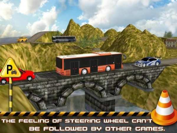 Bus Parking Simulator 2017 скриншот 14