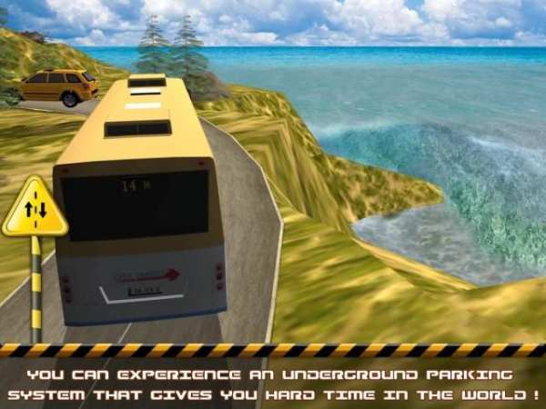 Bus Parking Simulator 2017 скриншот 16