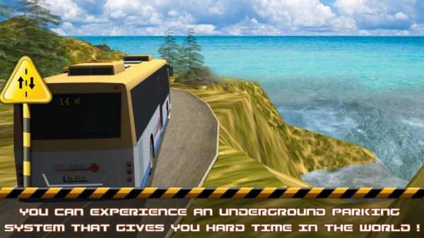 Bus Parking Simulator 2017 скриншот 24