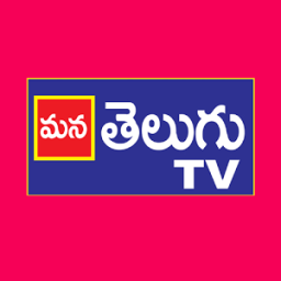 Mana Telugu TV icon