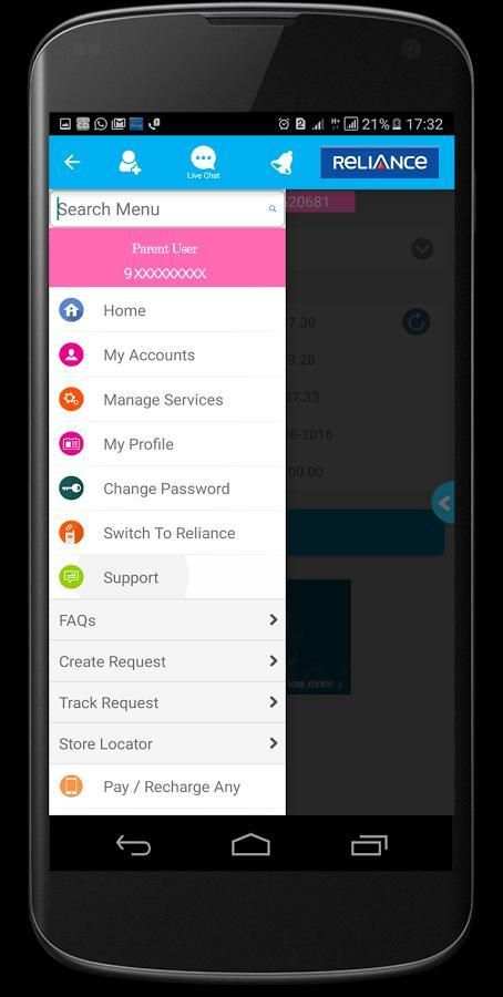 Reliance InstaCare 5 تصوير الشاشة