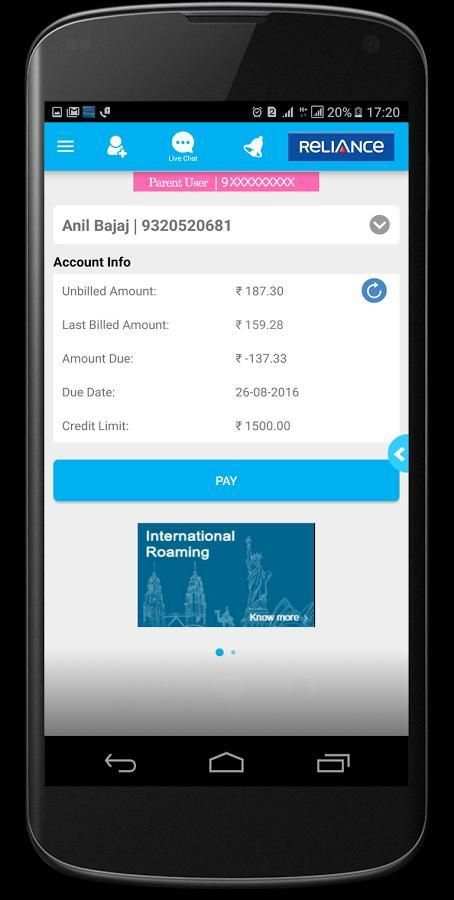 Reliance InstaCare 6 تصوير الشاشة