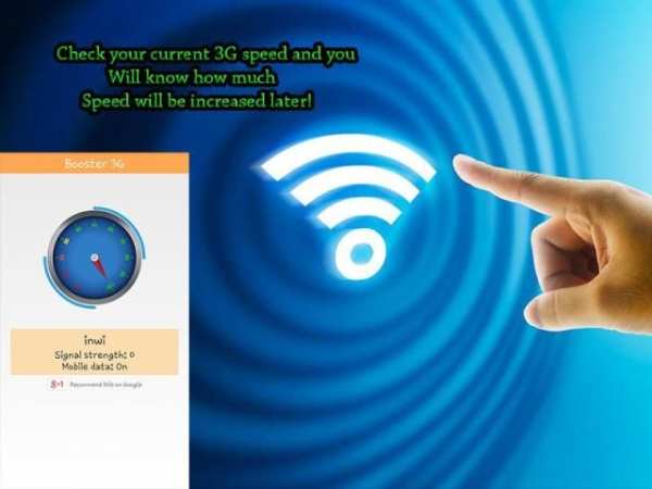 Best wifi/3G booster screenshot 2