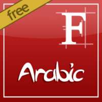 ★ Arabic Font - Rooted ★ on 9Apps