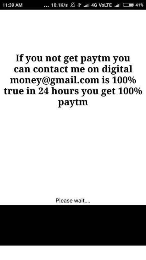 DIGITAL MONEY स्क्रीनशॉट 1