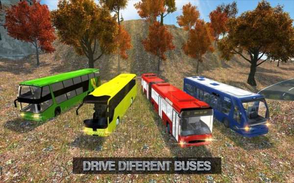Tourist Bus Coach Sim 2 screenshot 7