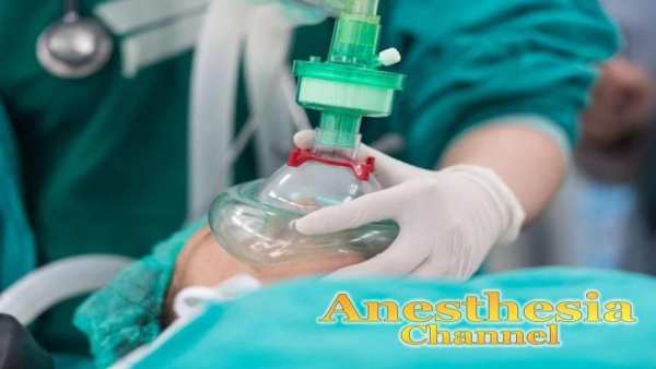 Anesthesia Channel 2 تصوير الشاشة