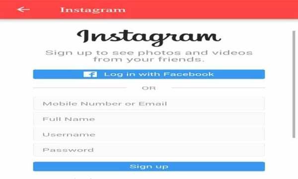Social Lite screenshot 4