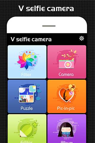 V selfie camera screenshot 5