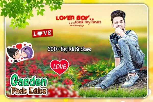 Garden Photo Editor 3 تصوير الشاشة