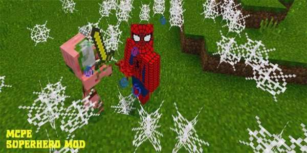 Superhero Mod McPE screenshot 2
