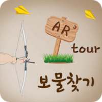 ar보물찾기투어 on 9Apps