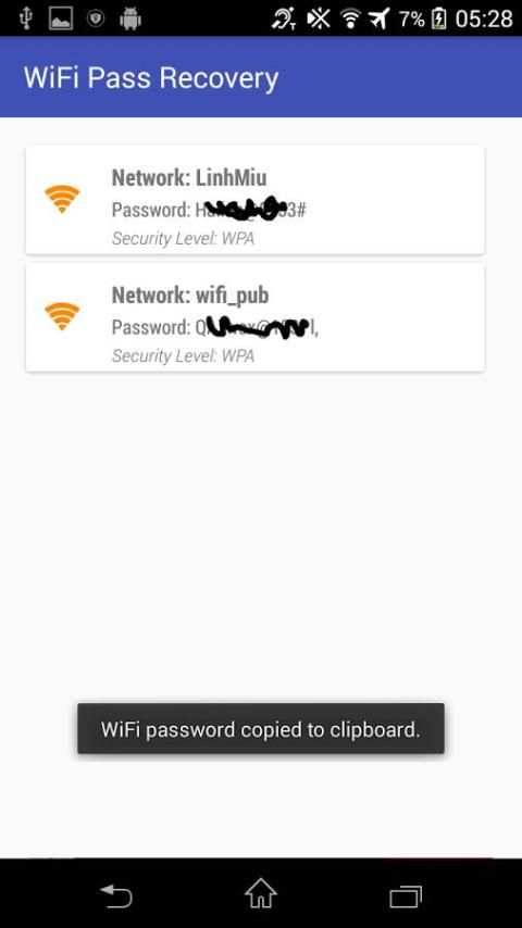 WiFi Pass Recovery (Rooted) screenshot 1
