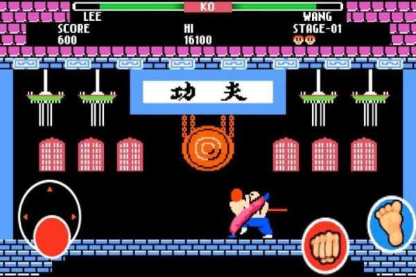 Kungfu Master screenshot 5