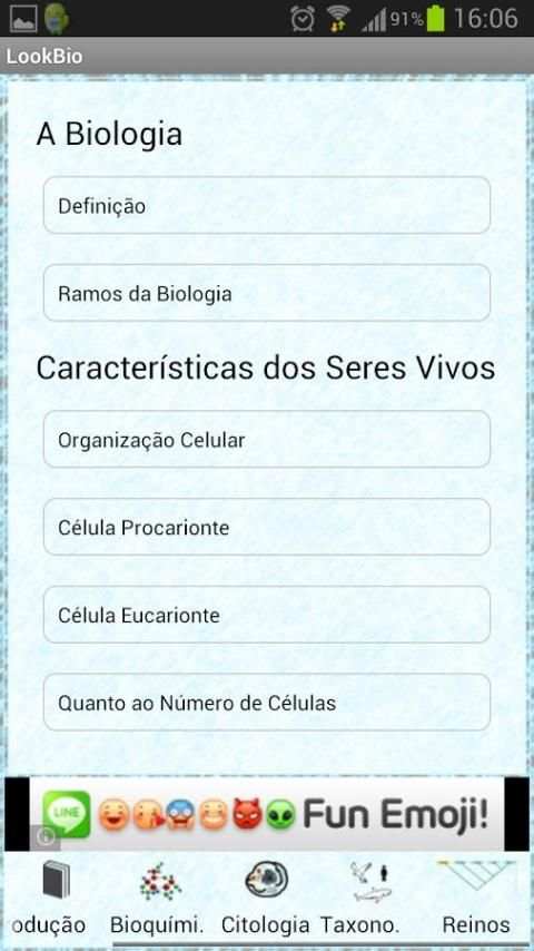 LookBio - Biologia скриншот 12
