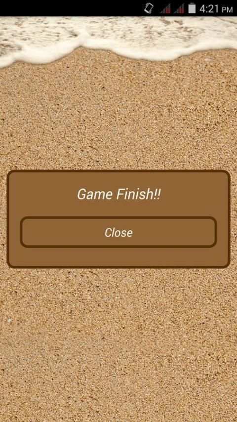 Kancha / Lakhoti / Marble GAME screenshot 1
