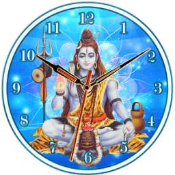 Lord Shiva Clock