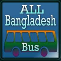 All Bangladesh Bus Service