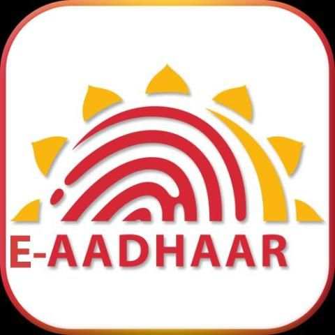 E Adhar Card Online скриншот 1