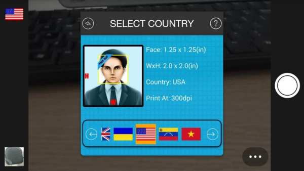 Face 360 скриншот 7