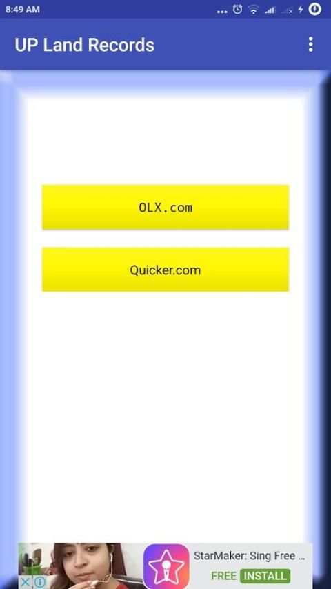 Up Land Records (Bhulekh) screenshot 5
