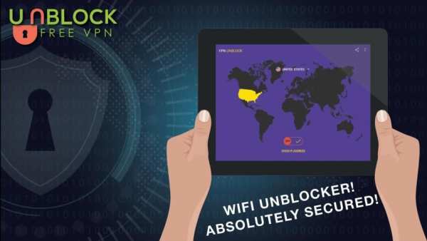 VPN Unblock screenshot 1