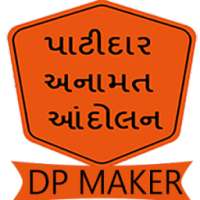 Patidar DP Maker - પાટીદાર આંદોલન on 9Apps