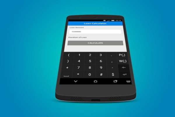 Personal Loan Calculator screenshot 4
