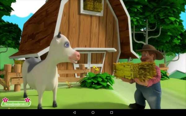 Песни Для Детей screenshot 4