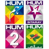 Hum TV Channels