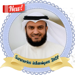 Islamic Ringtones MP3 иконка