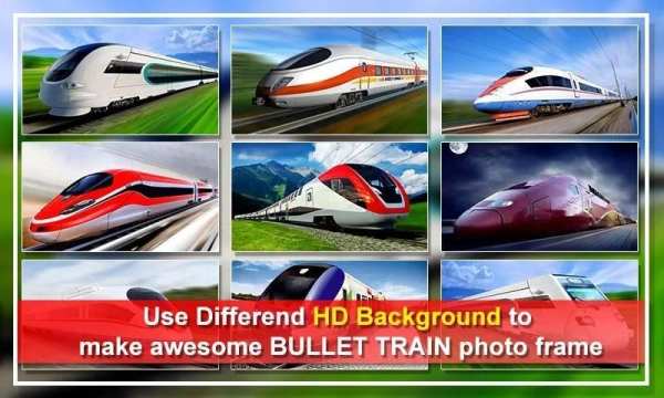 Bullet Train Photo Frame Photo Editor 2 تصوير الشاشة