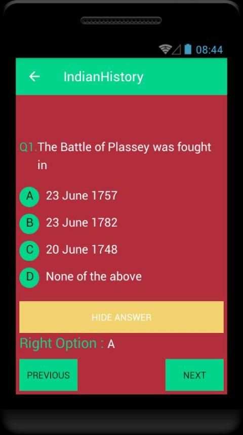 India Bix Question and Answer Gk Offline App скриншот 1