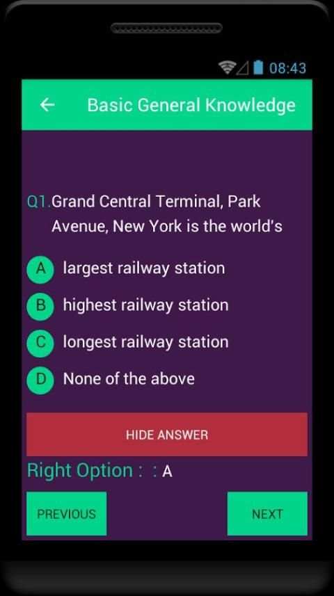 India Bix Question and Answer Gk Offline App скриншот 2