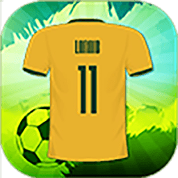 Soccer Ball Jersey Maker أيقونة