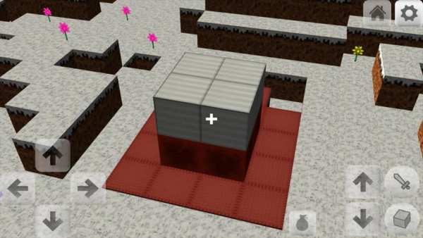 Multicraft Pro Edition Snow screenshot 1