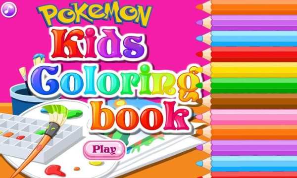 Coloring book for pokem fans screenshot 8