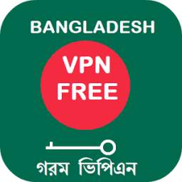 Bangladesh VPN FREE